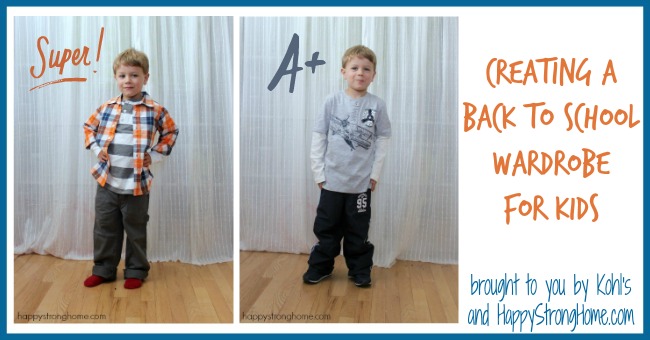 Back to School Wardrobe