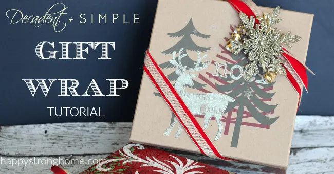 simple gift wrapping tutorial